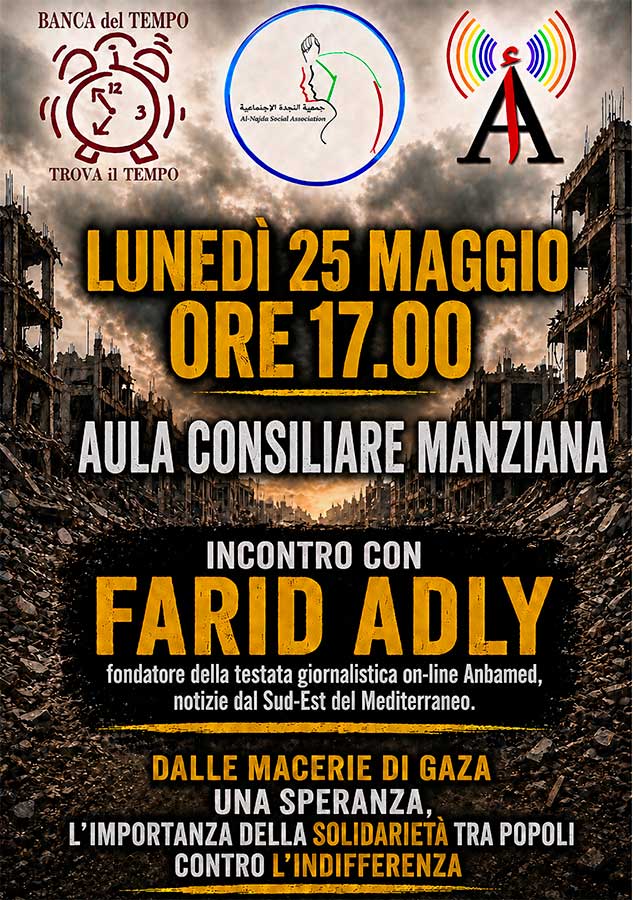 Aula consilare di Manziana - Incontro con Farid Adly